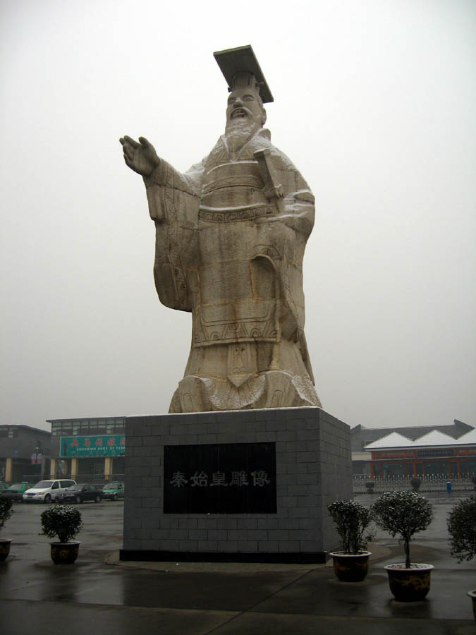 Mausoleum of Emperor Qin Shihuang11